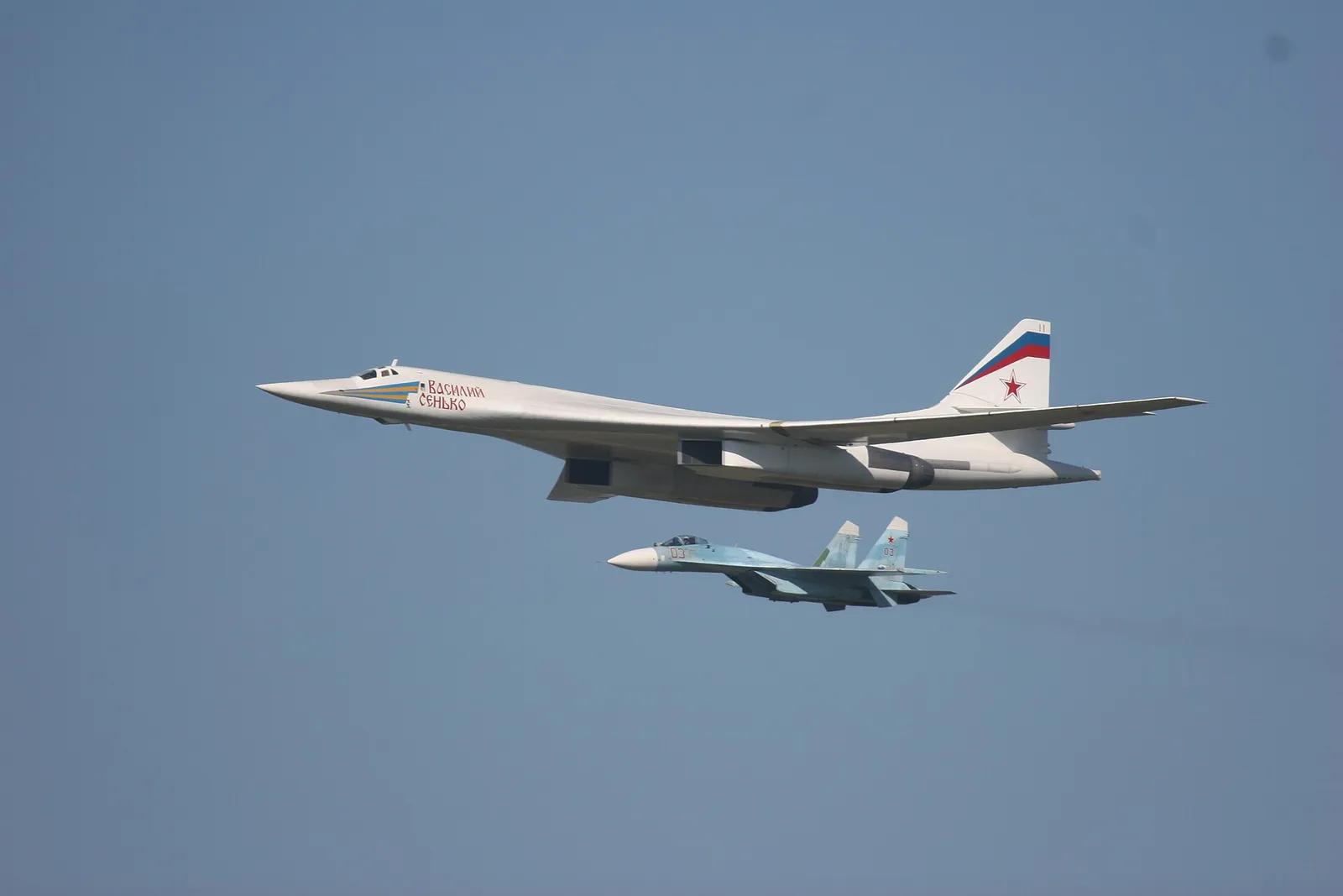 Russian Air Force Day