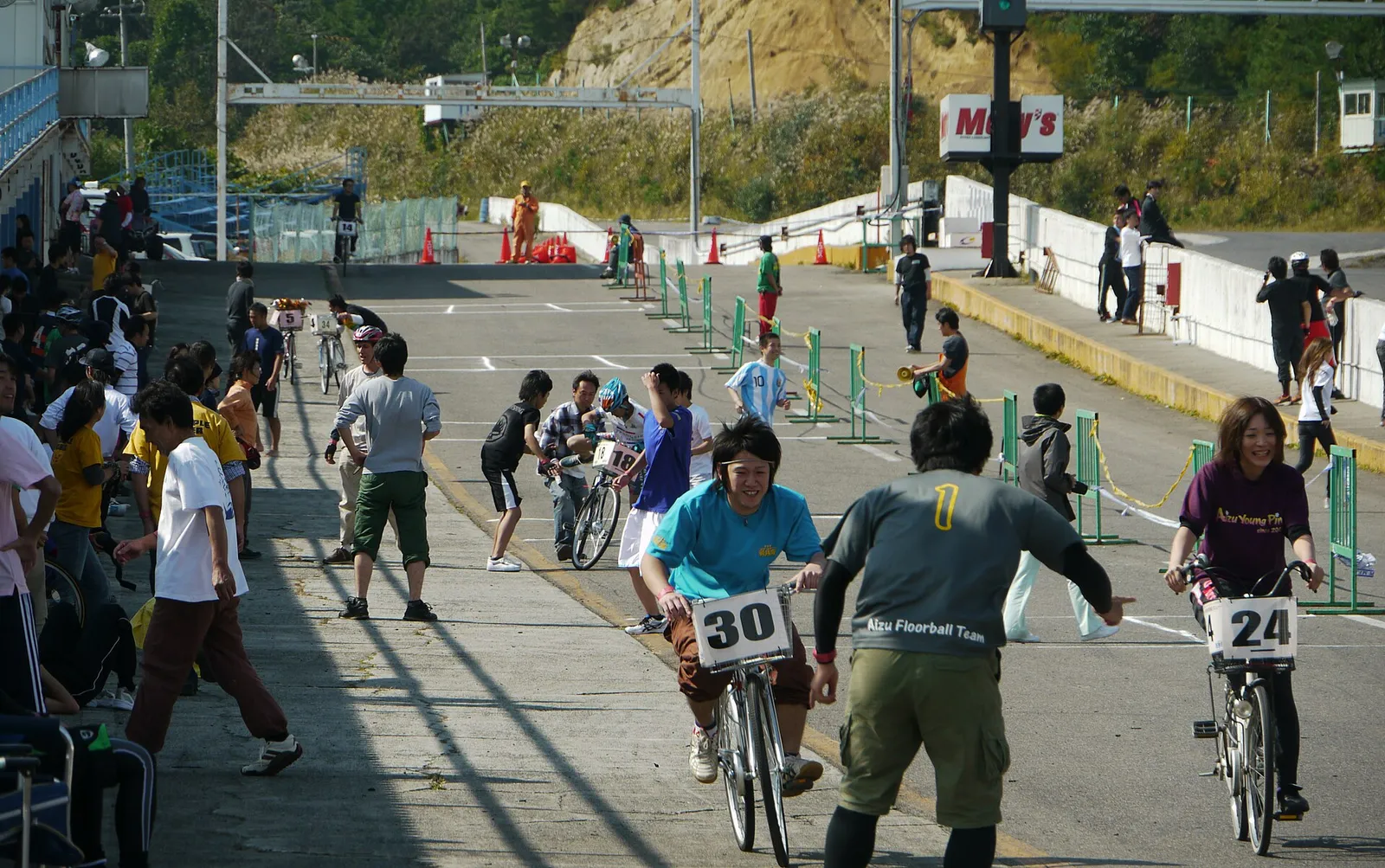 Sports Day