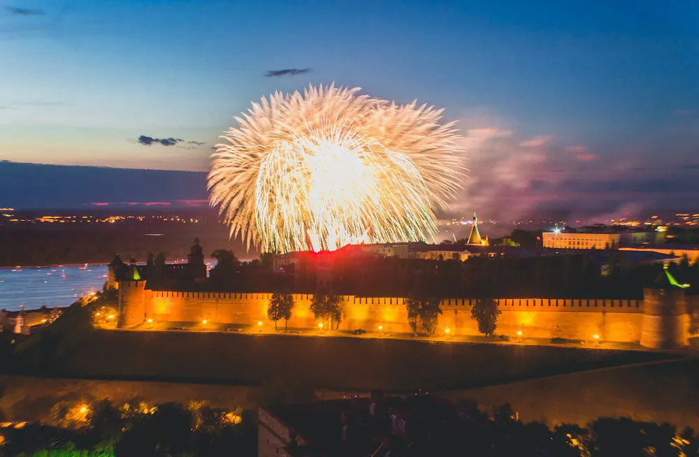 Russia Day