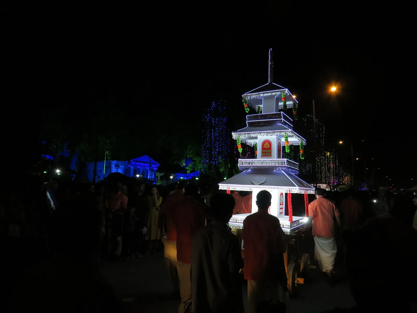 Onam