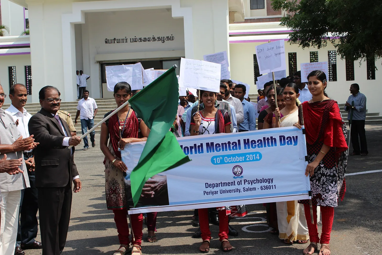 World Mental Health Day