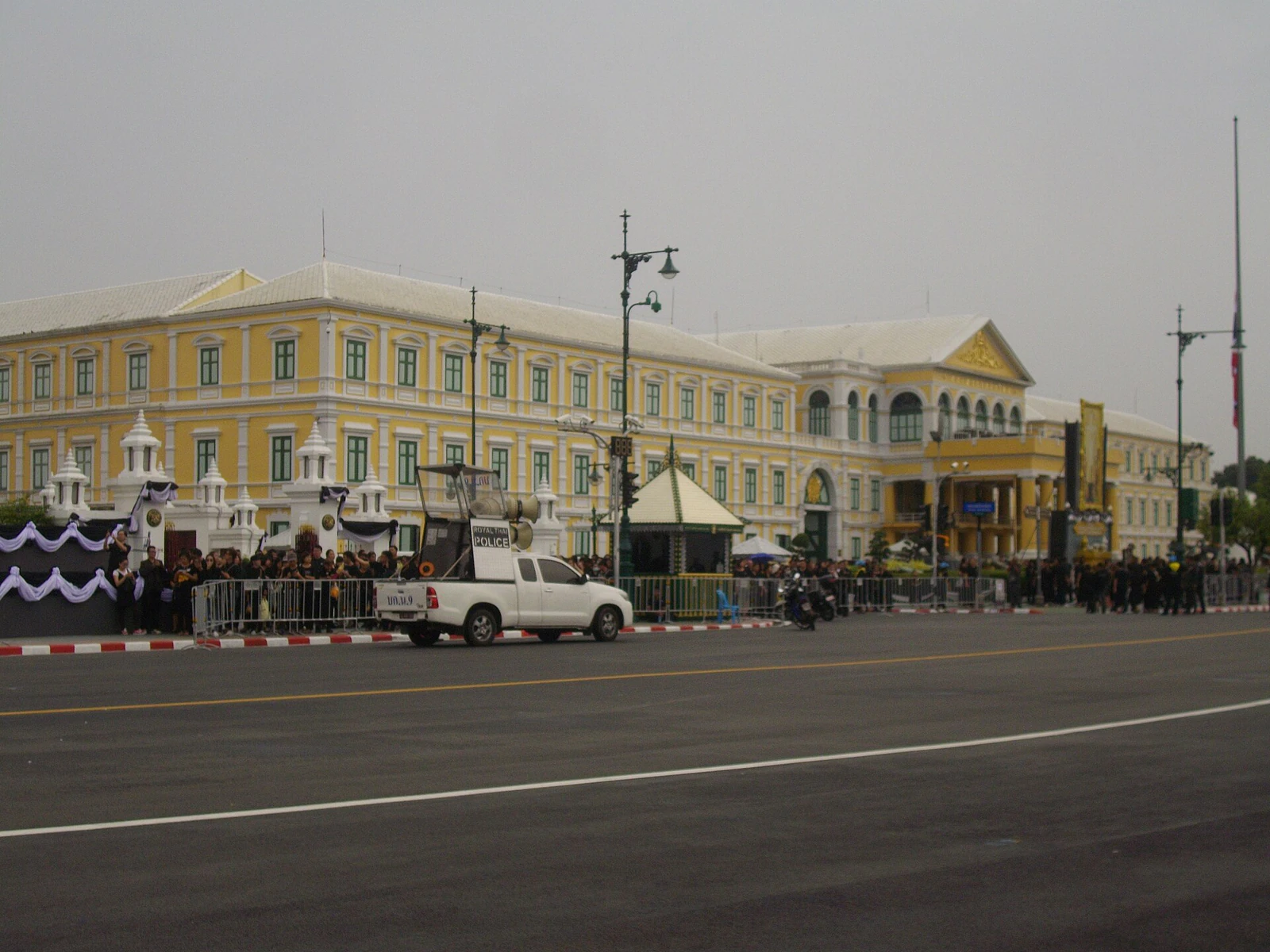 King Bhumibol Adulyadej Memorial Day