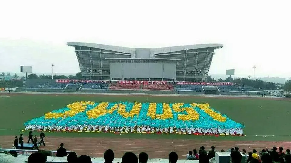Sports Day