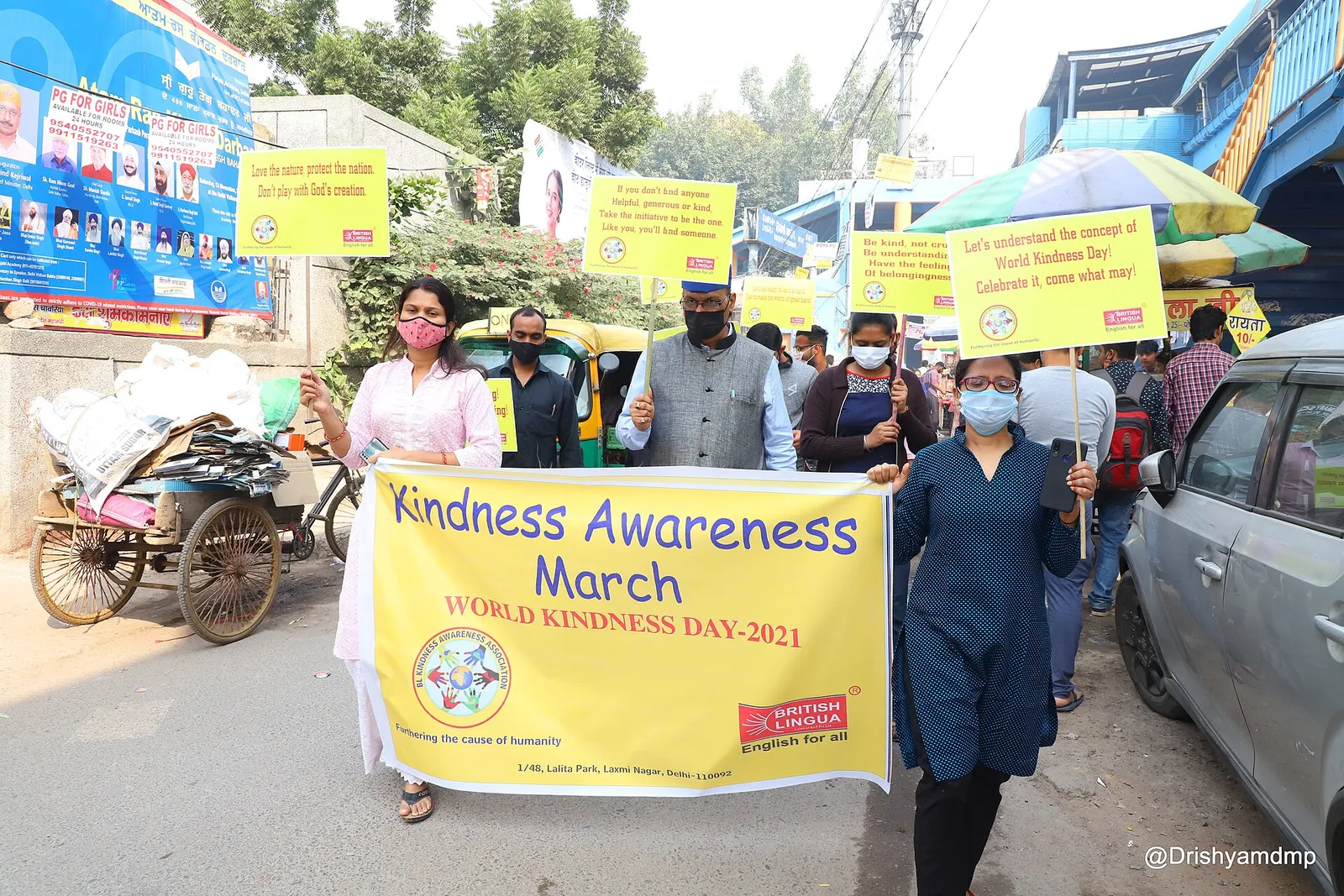 World Kindness Day