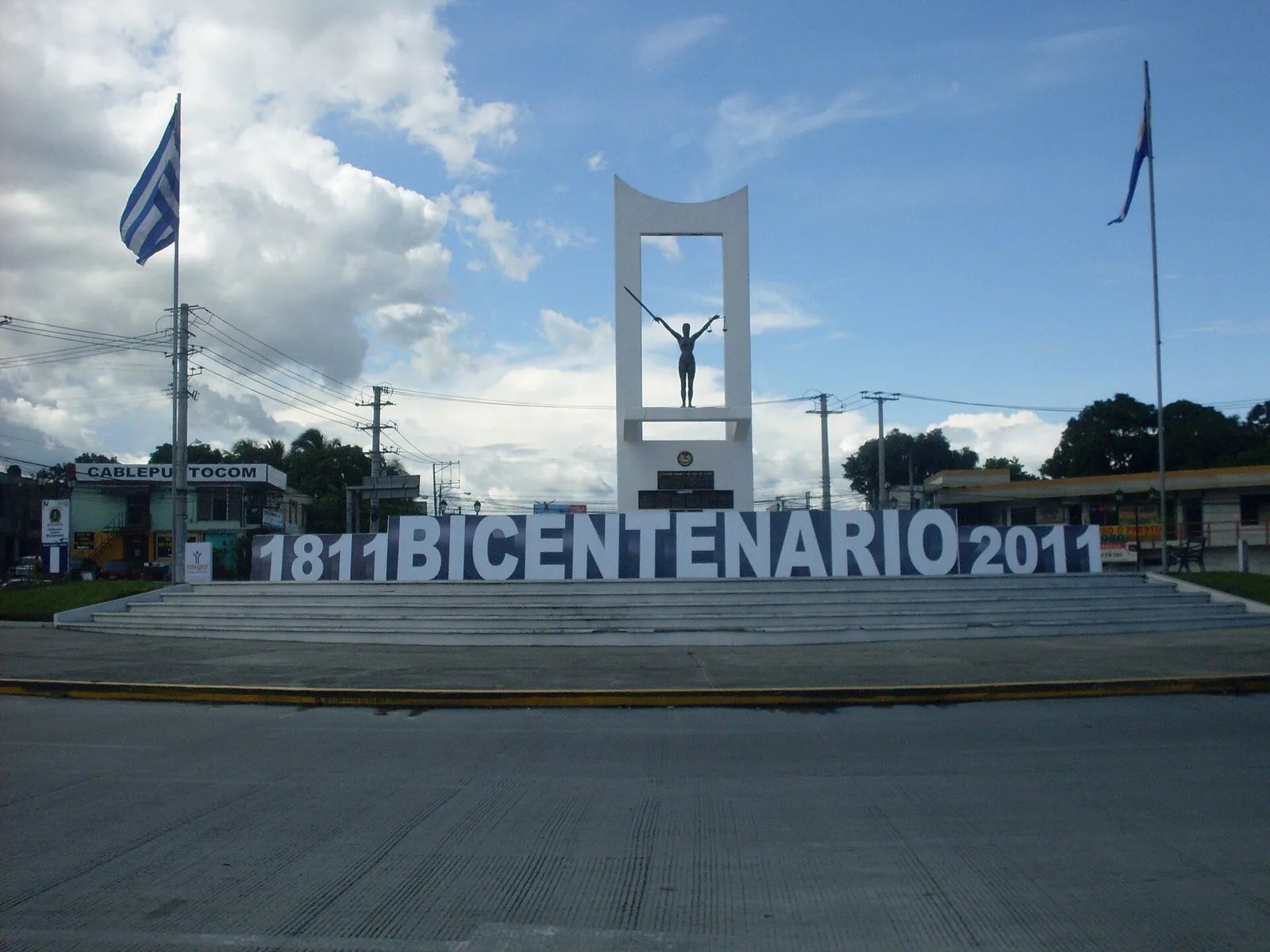 Primer Grito de Independencia