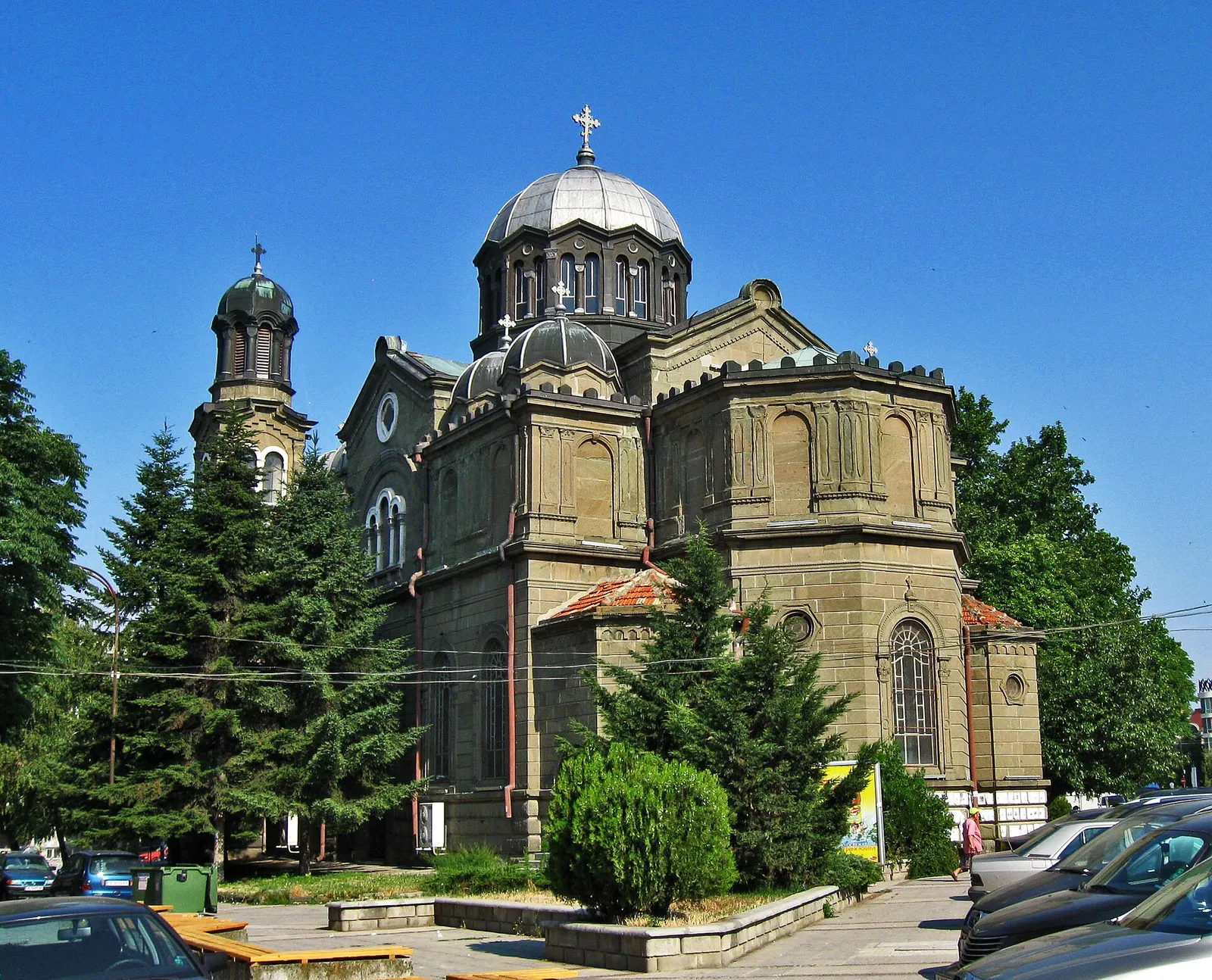 St. Cyril and Methodius Day